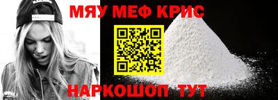стаф Кулебаки