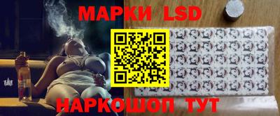 метамфетамин Кунгур