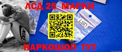 стаф Кулебаки