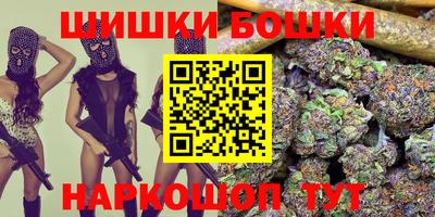 СК Краснодар
