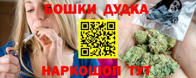 Альфа ПВП Краснокаменск
