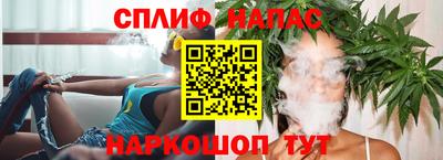 метамфетамин Кунгур
