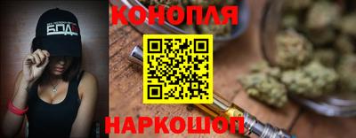 метамфетамин Кунгур