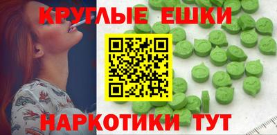 стаф Кулебаки