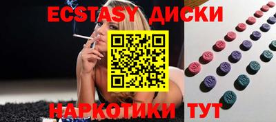 стаф Кулебаки