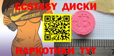 стаф Кулебаки