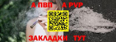 СК Краснодар