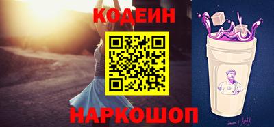 СК Краснодар