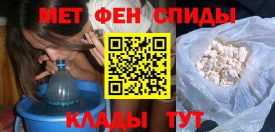 стаф Кулебаки