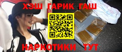 метамфетамин Кумертау