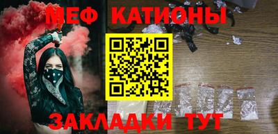 Альфа ПВП Краснокаменск
