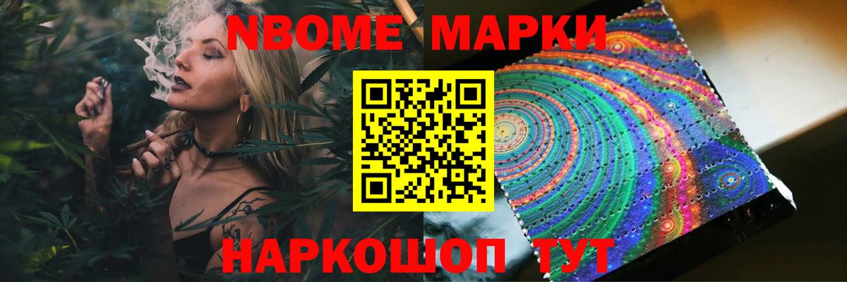 Лсд 25 экстази ecstasy  Вход с VPN  гидра ССЫЛКА  LSD-25 экстази кислота  Каменск-Шахтинский 