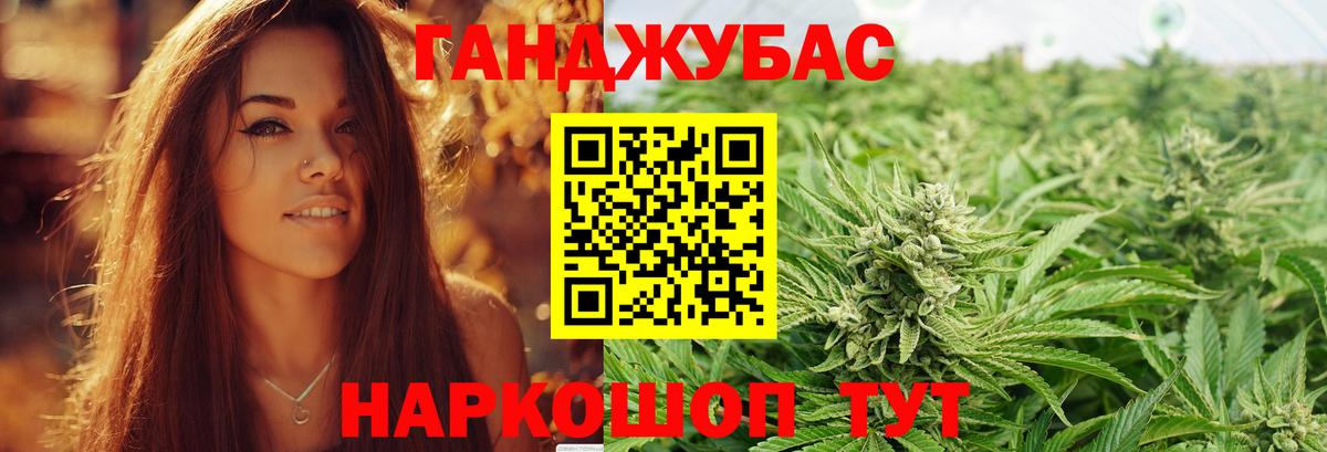 Alpha-PVP Каменск-Шахтинский